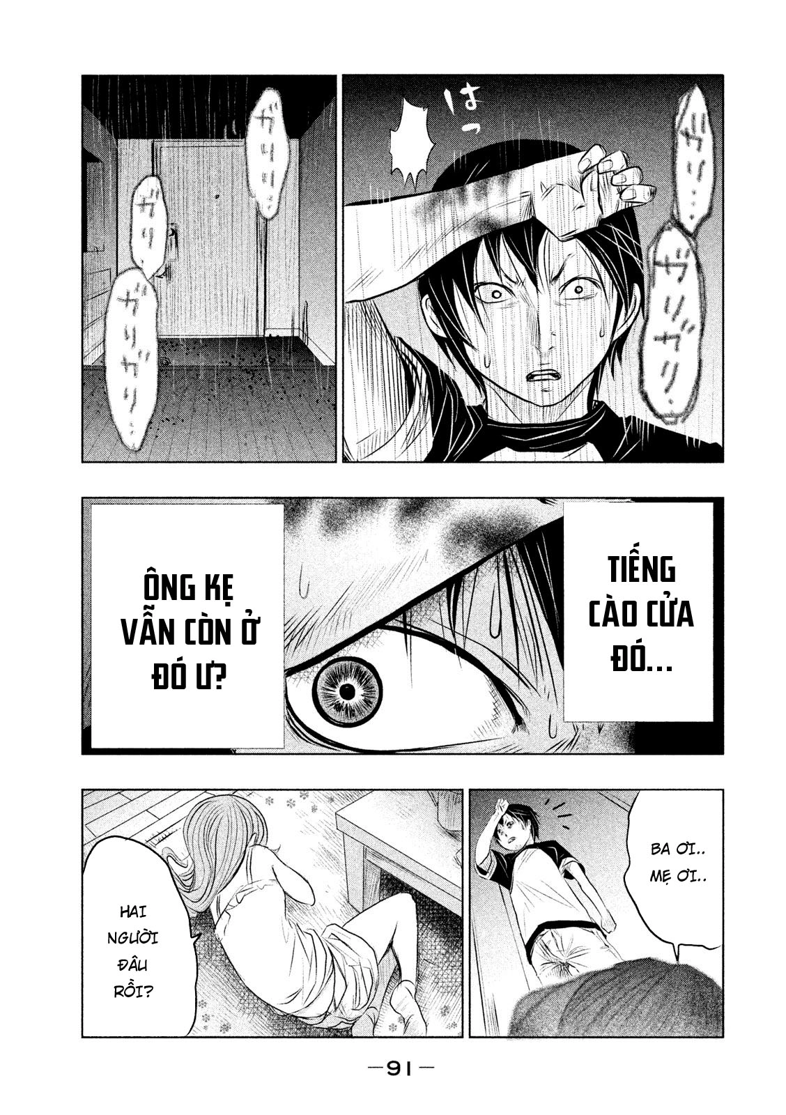 Ông Kẹ Sau 6H Tối! Chapter 5 - 11