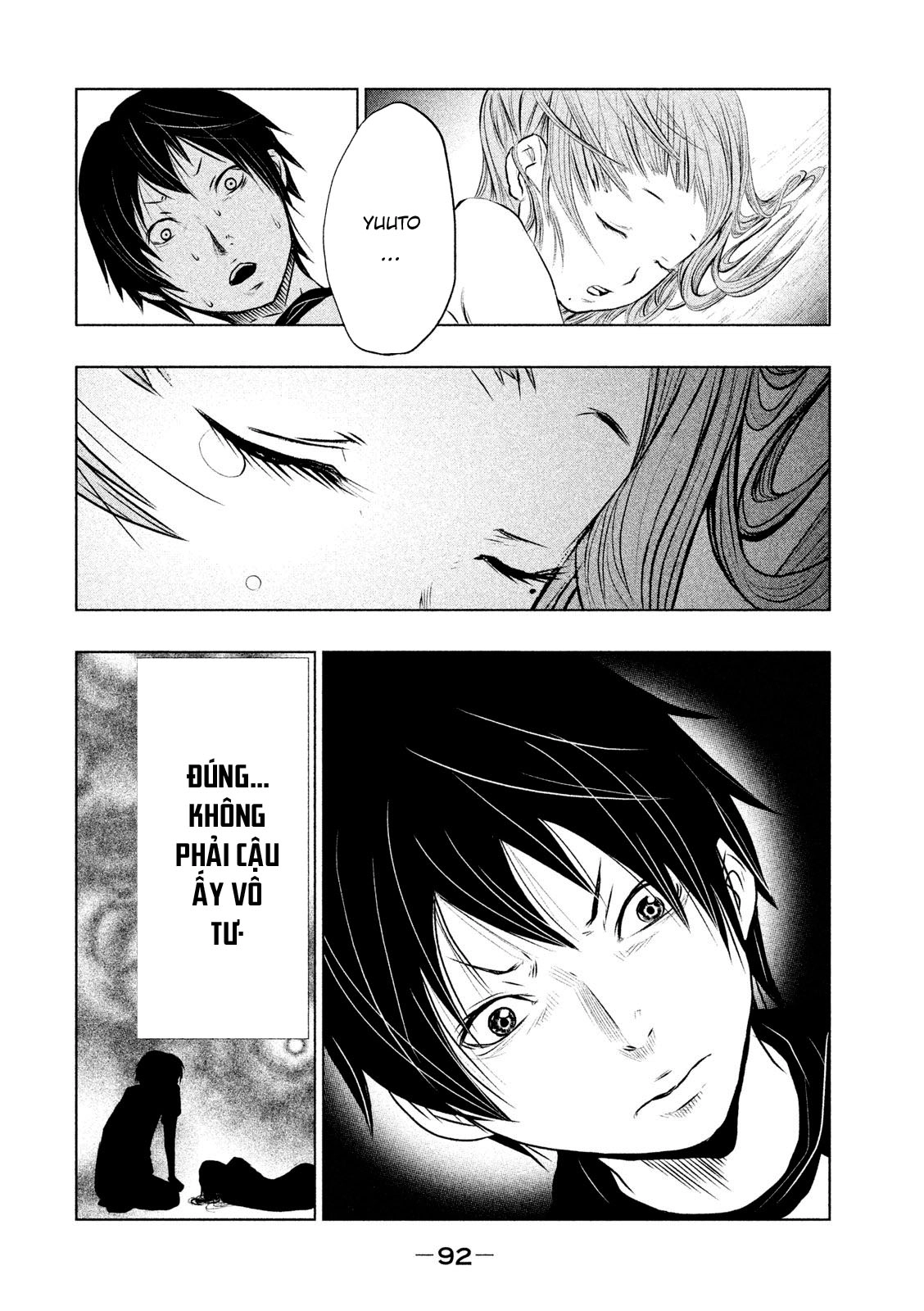 Ông Kẹ Sau 6H Tối! Chapter 5 - 12