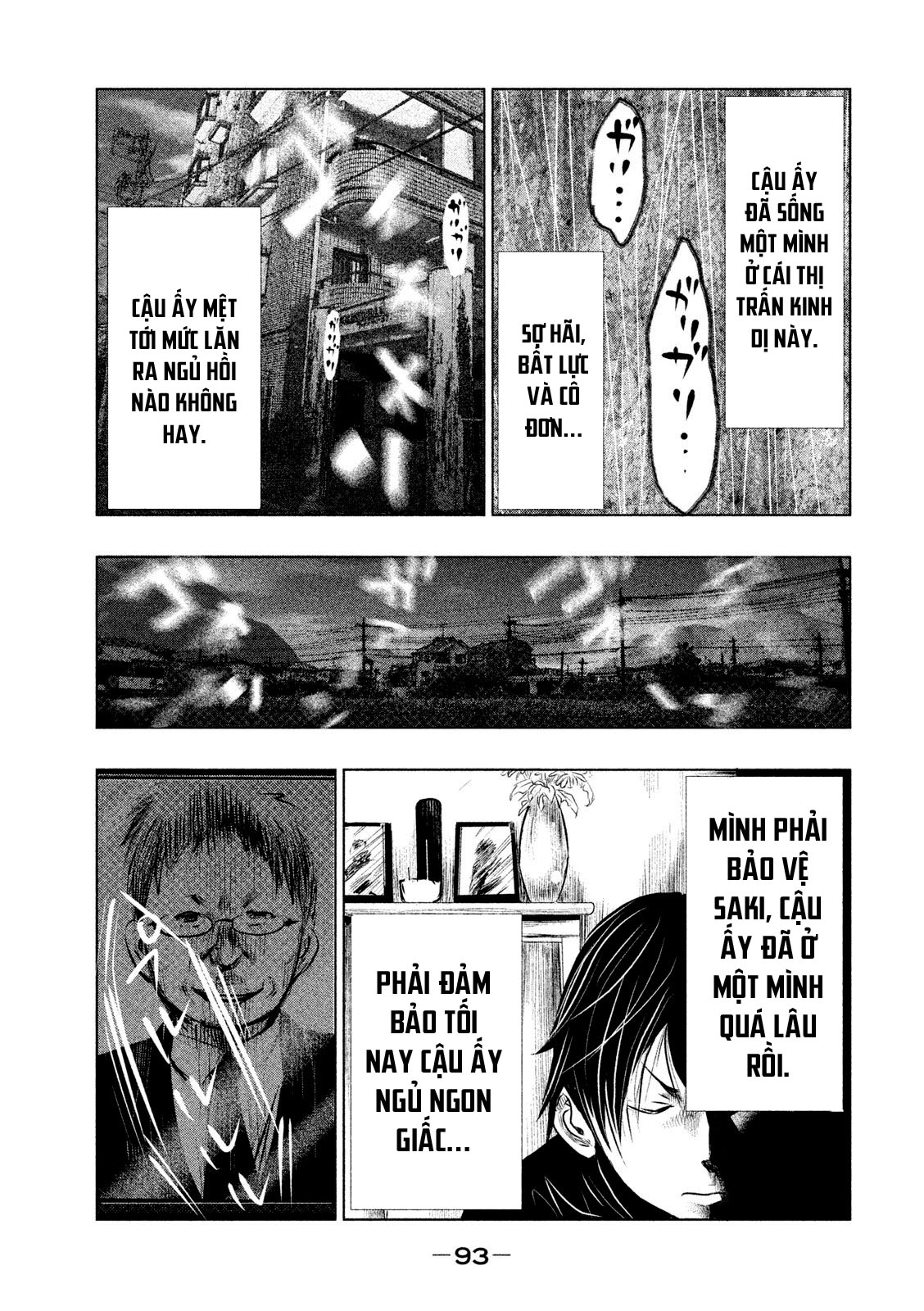 Ông Kẹ Sau 6H Tối! Chapter 5 - 13