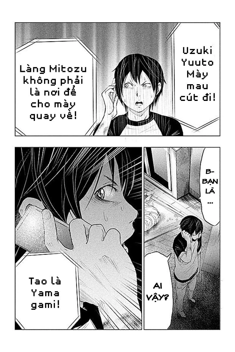 Ông Kẹ Sau 6H Tối! Chapter 6 - 1