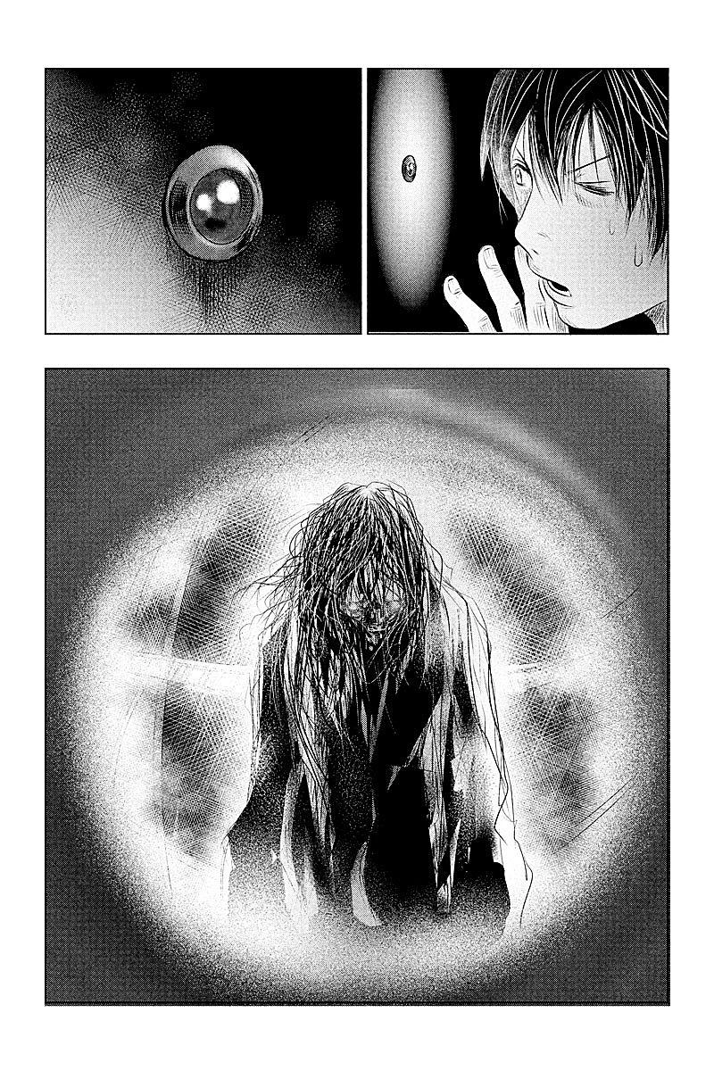 Ông Kẹ Sau 6H Tối! Chapter 7 - 10