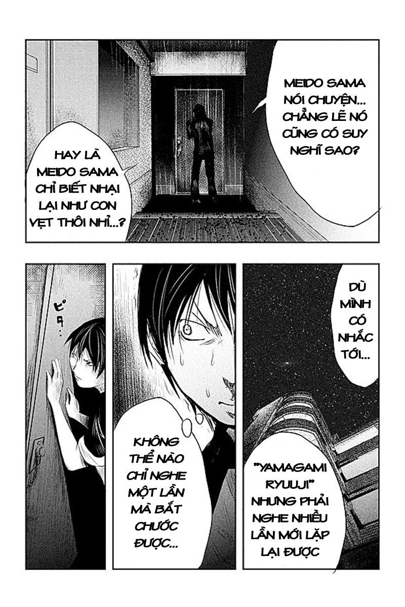 Ông Kẹ Sau 6H Tối! Chapter 8 - 2