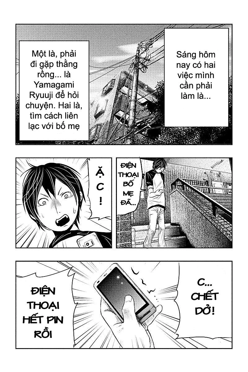 Ông Kẹ Sau 6H Tối! Chapter 9 - 4