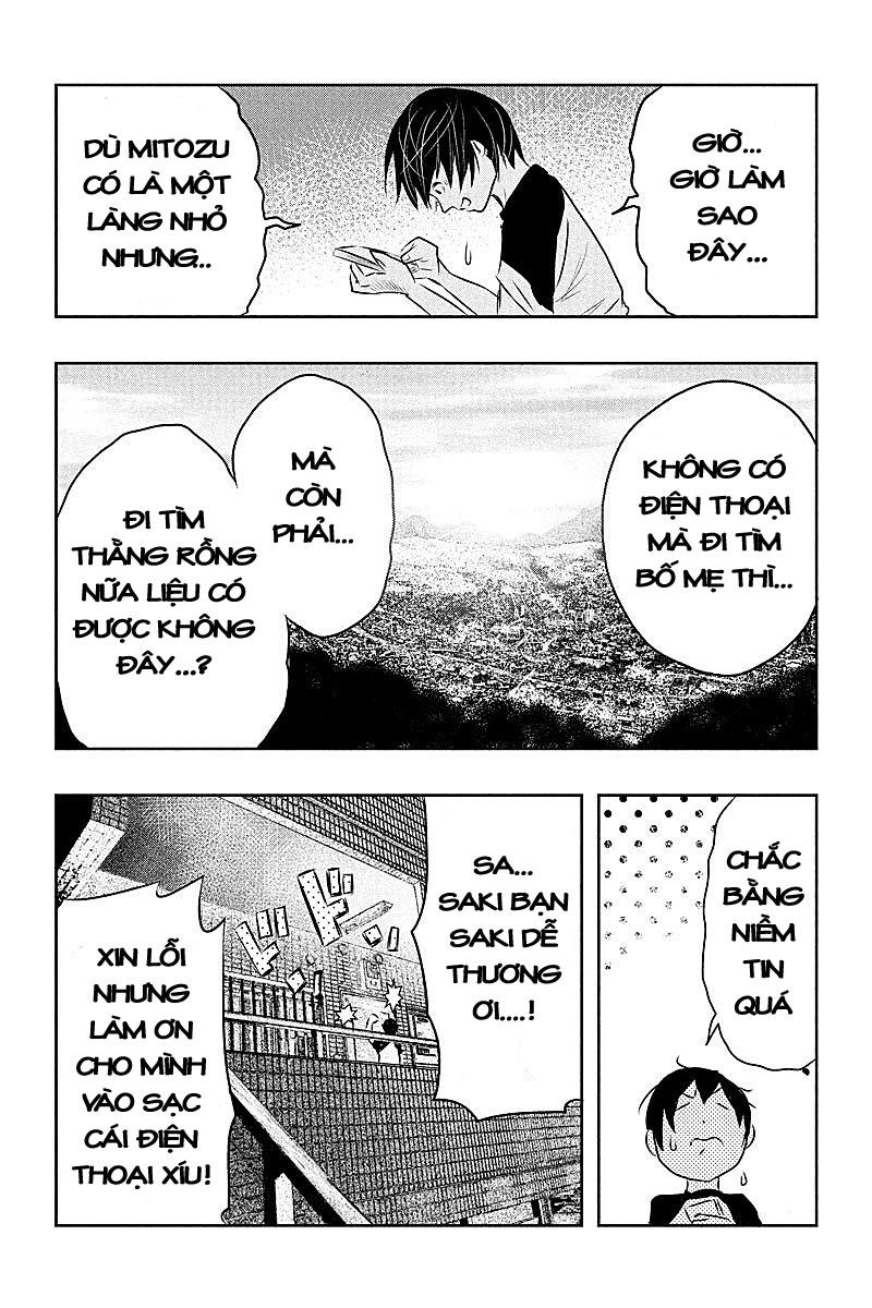 Ông Kẹ Sau 6H Tối! Chapter 9 - 5