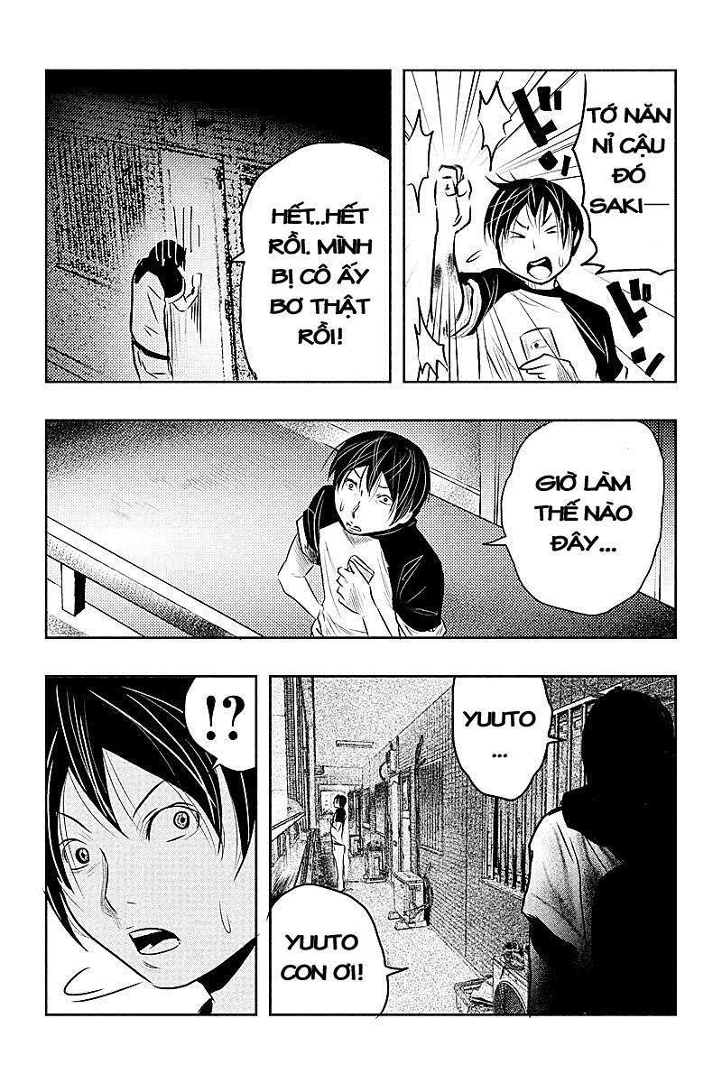 Ông Kẹ Sau 6H Tối! Chapter 9 - 6