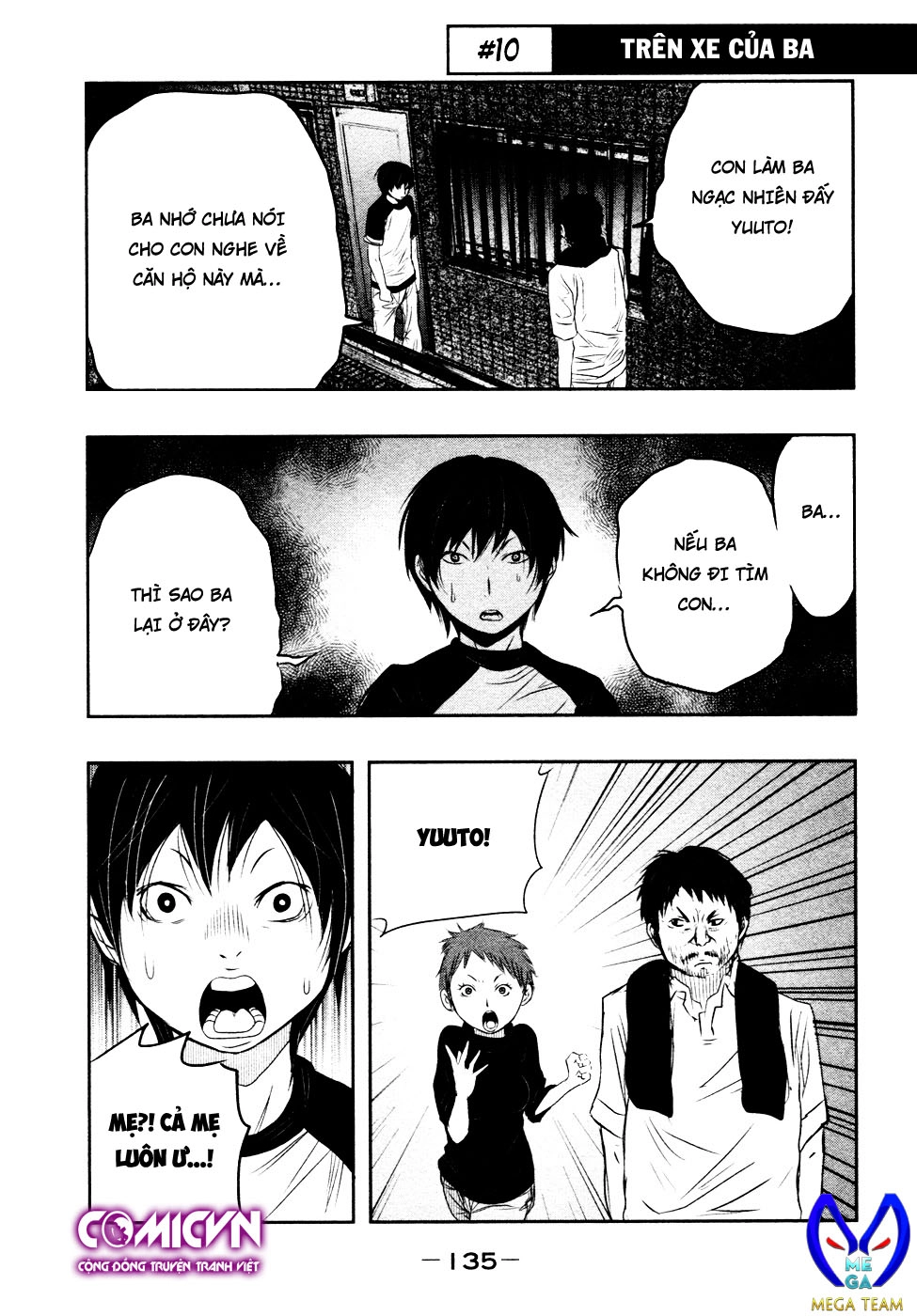 Ông Kẹ Sau 6H Tối! Chapter 10 - 1