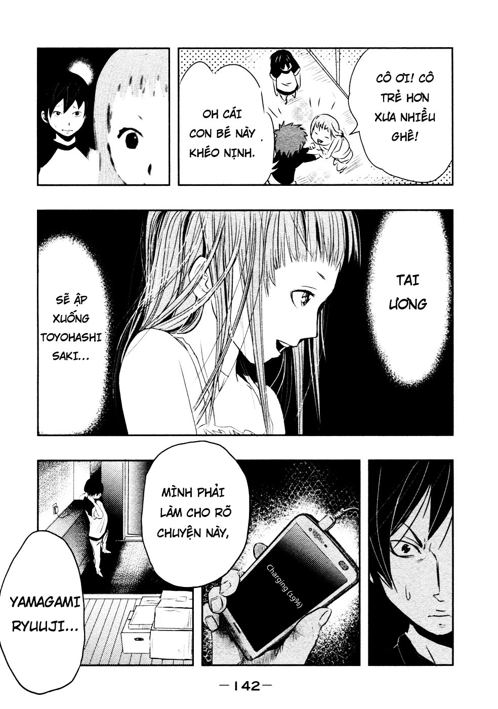 Ông Kẹ Sau 6H Tối! Chapter 10 - 8