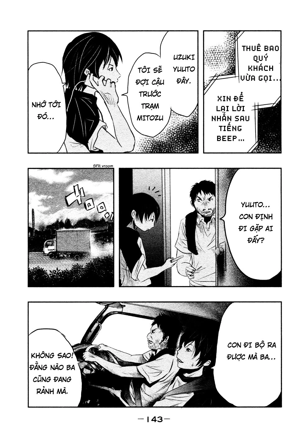 Ông Kẹ Sau 6H Tối! Chapter 10 - 9