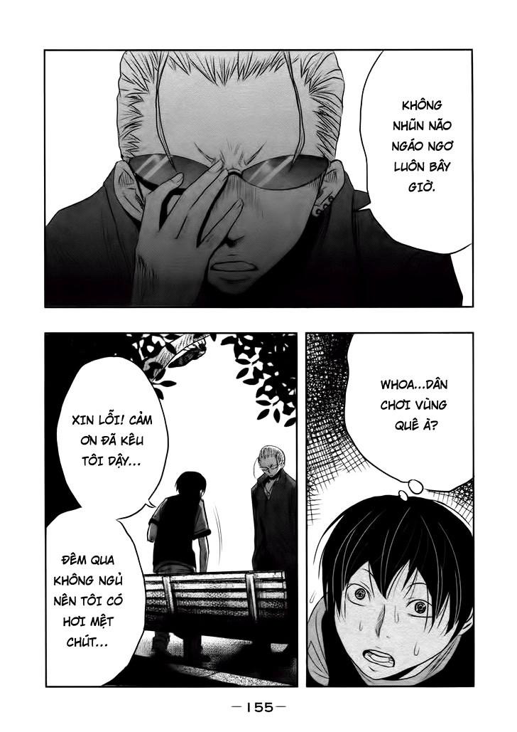 Ông Kẹ Sau 6H Tối! Chapter 11 - 7