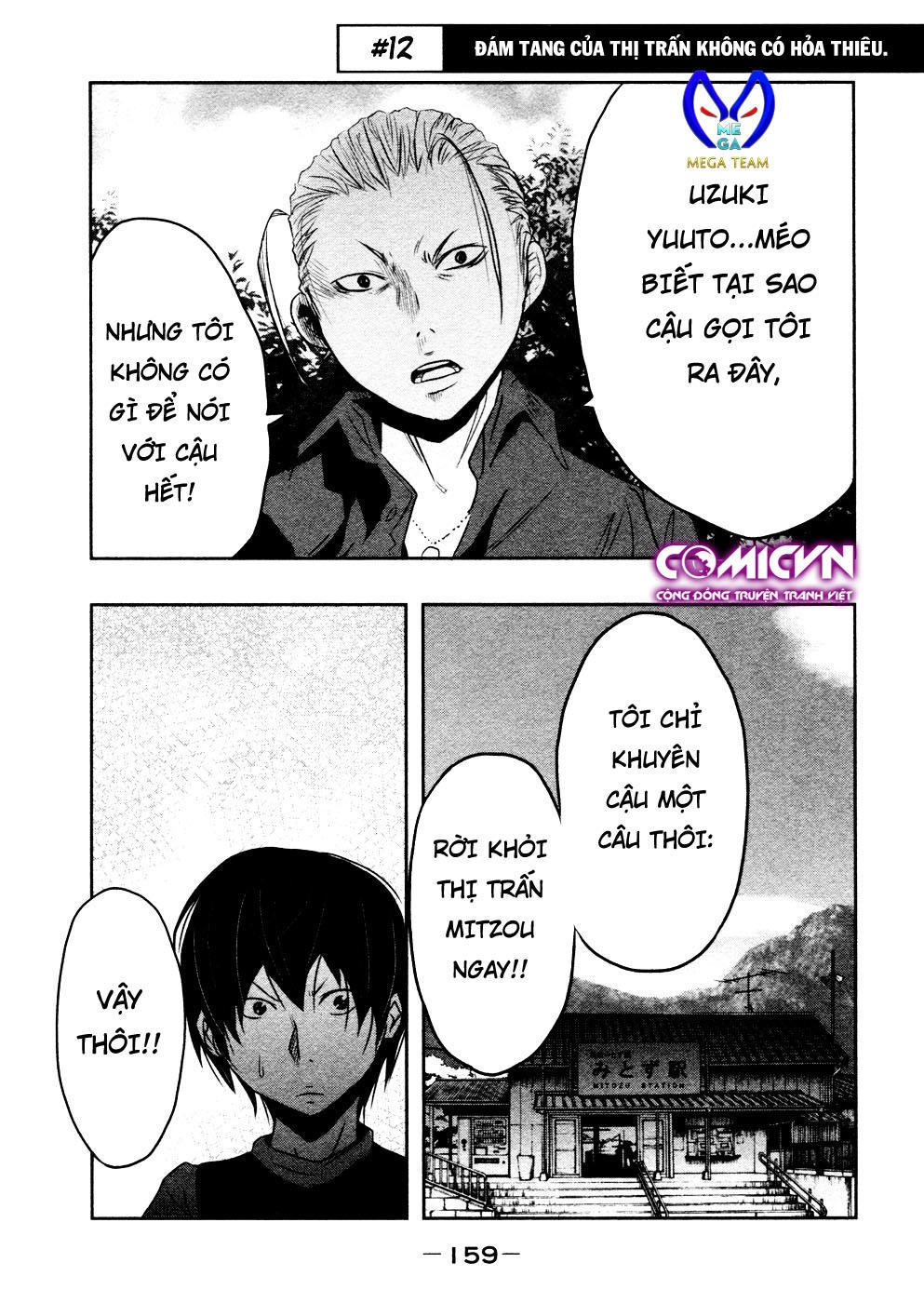 Ông Kẹ Sau 6H Tối! Chapter 12 - 1