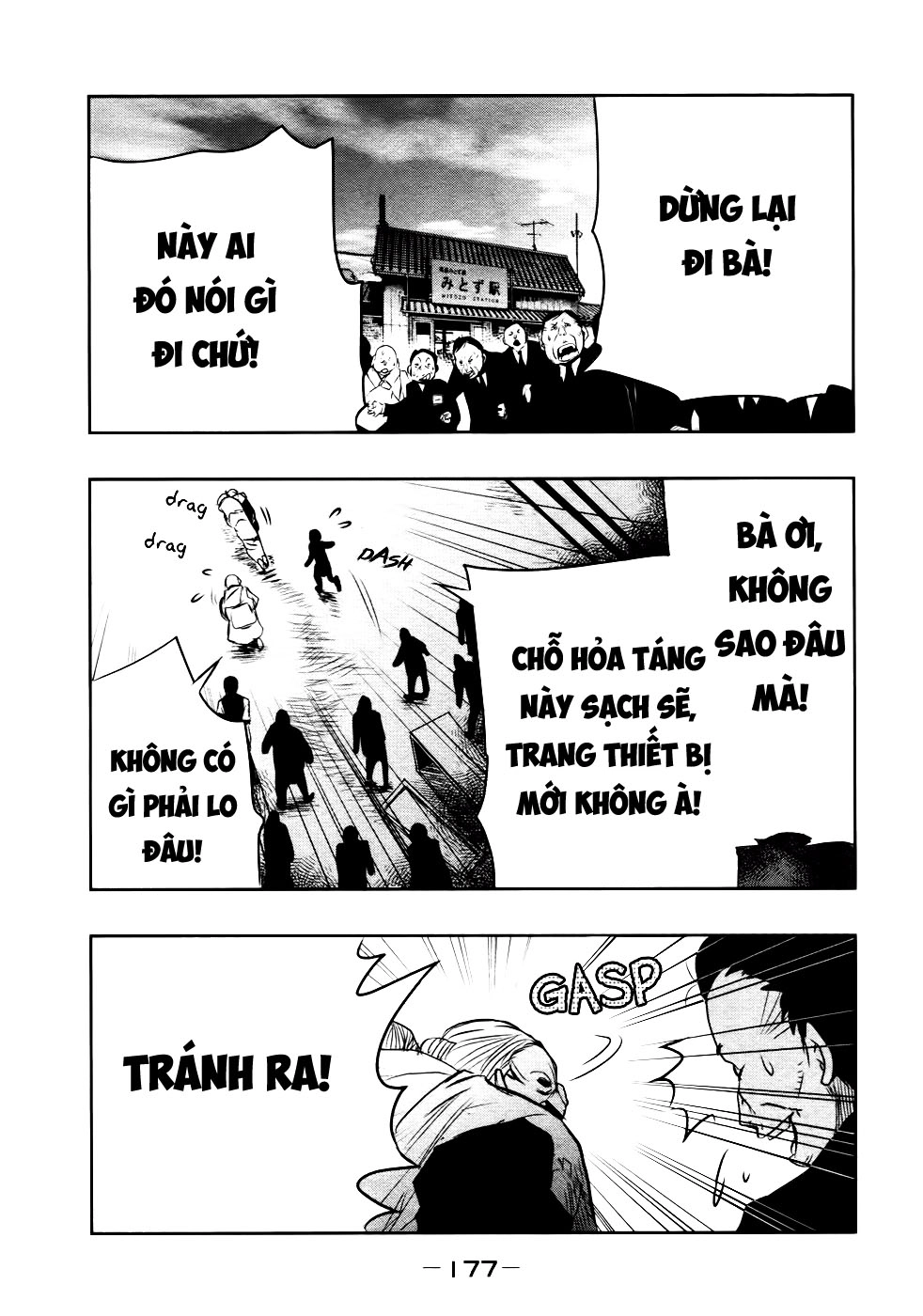 Ông Kẹ Sau 6H Tối! Chapter 13 - 5