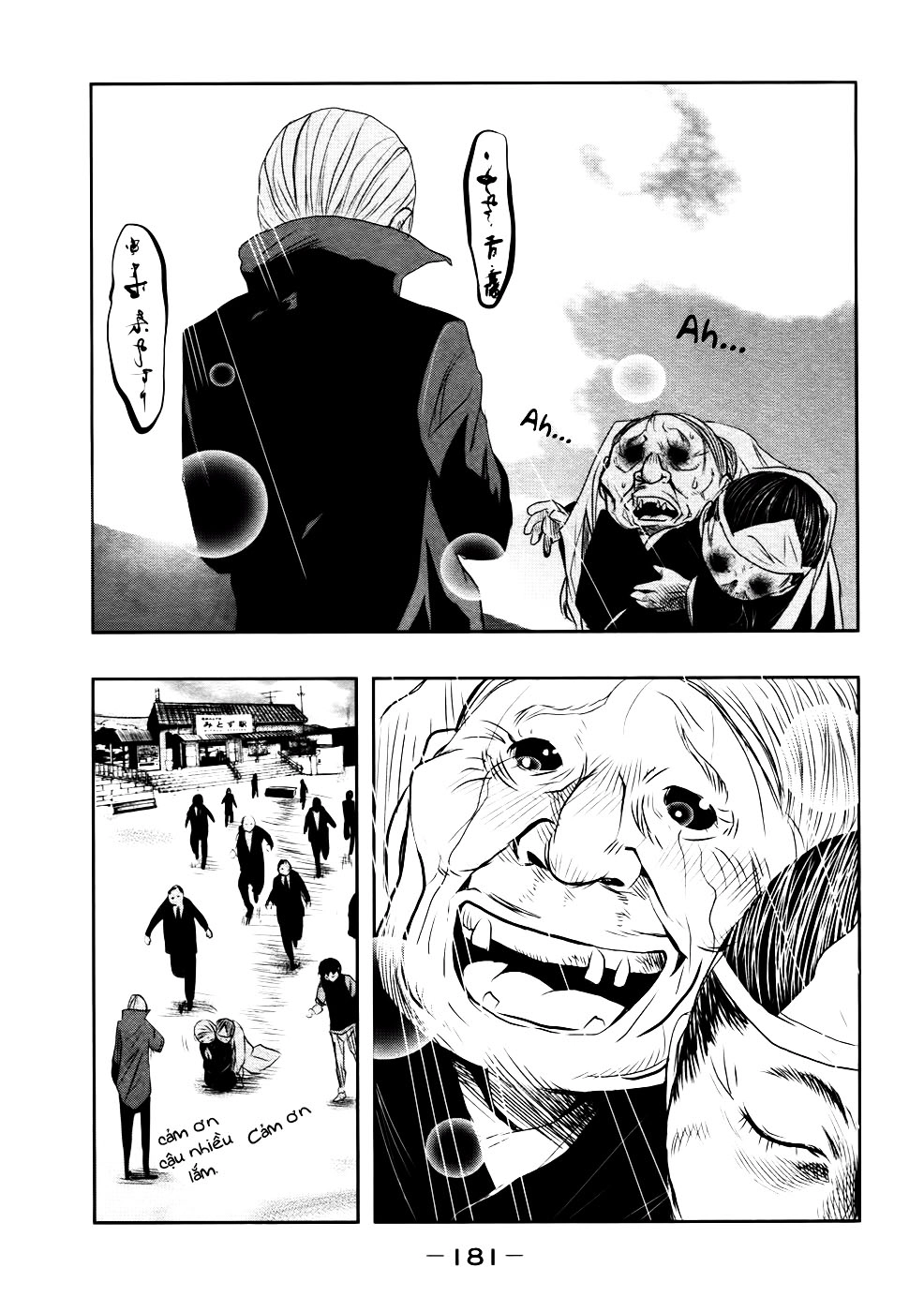 Ông Kẹ Sau 6H Tối! Chapter 13 - 9