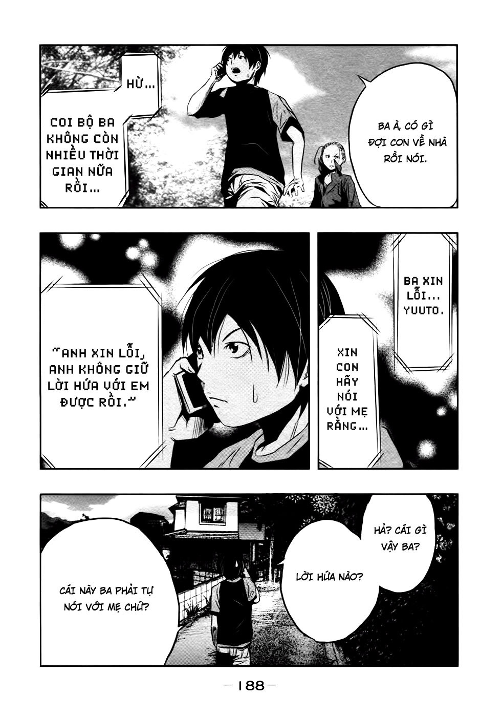 Ông Kẹ Sau 6H Tối! Chapter 14 - 4