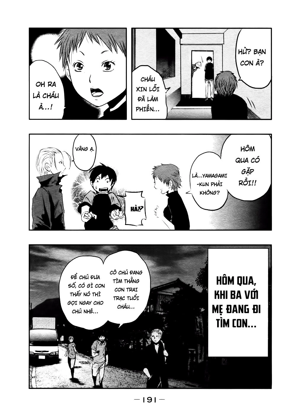 Ông Kẹ Sau 6H Tối! Chapter 14 - 7