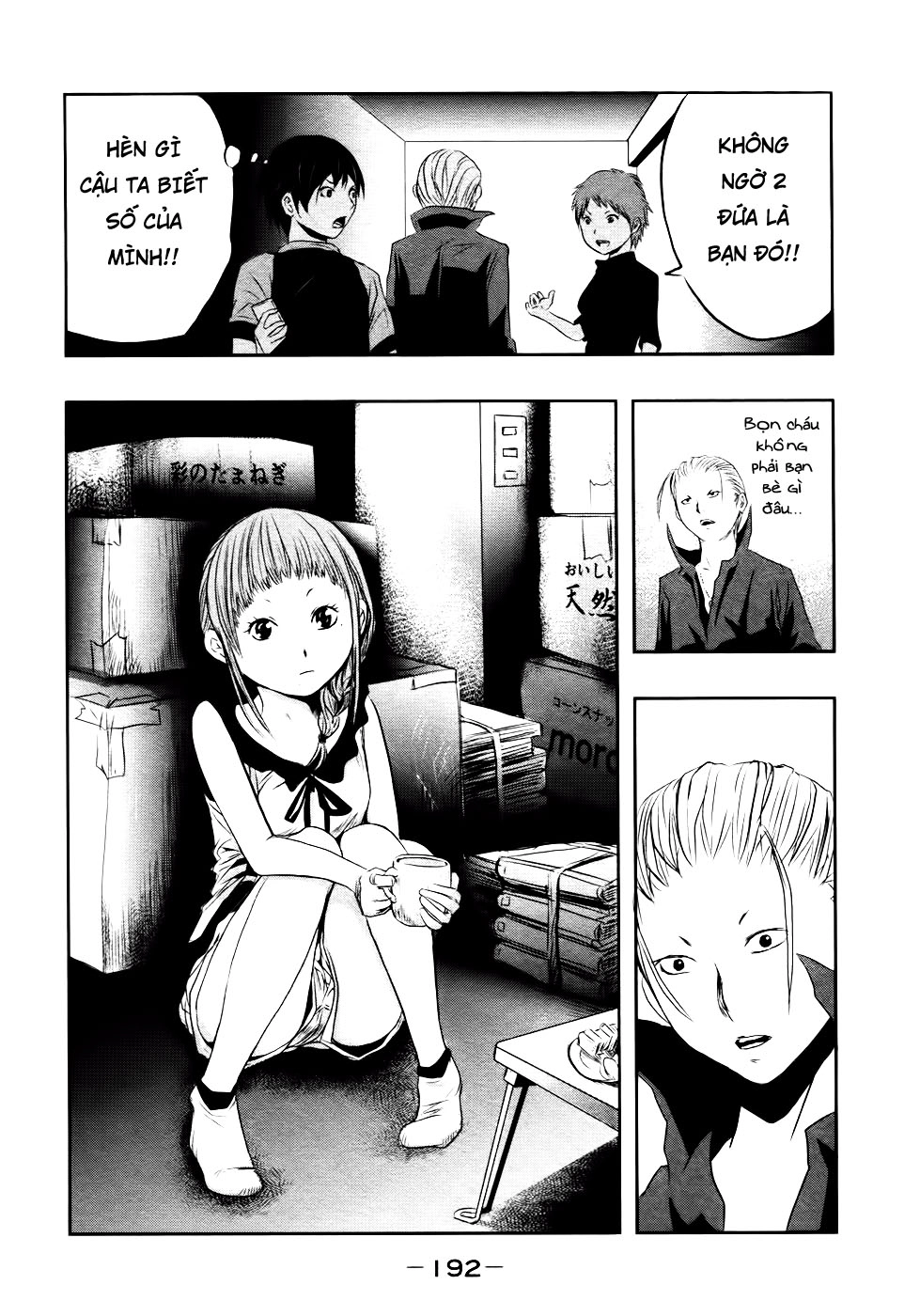 Ông Kẹ Sau 6H Tối! Chapter 14 - 8