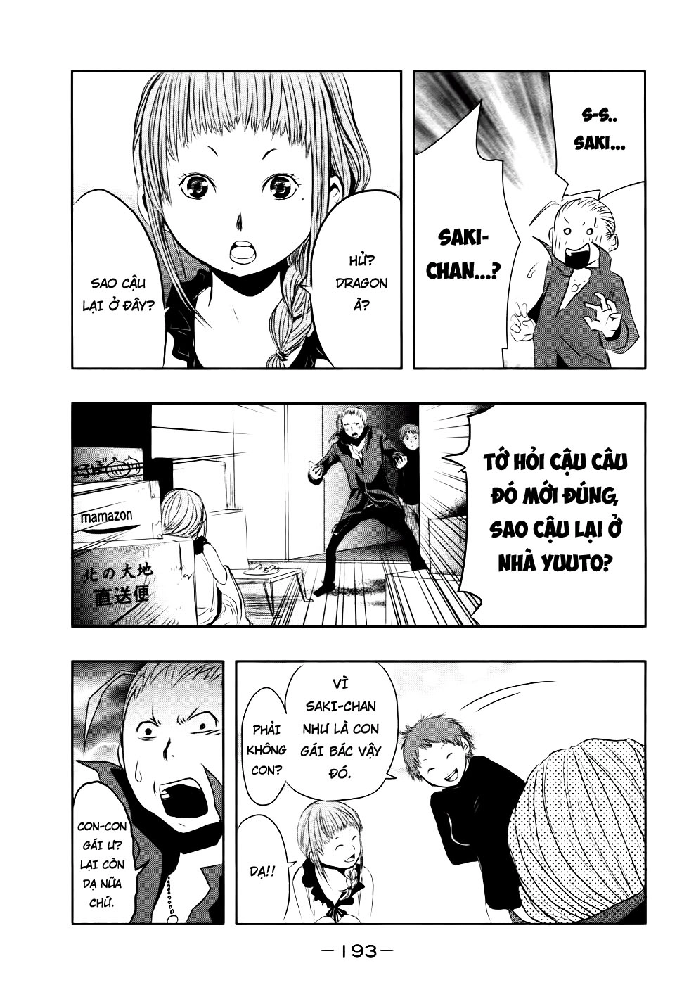 Ông Kẹ Sau 6H Tối! Chapter 14 - 9