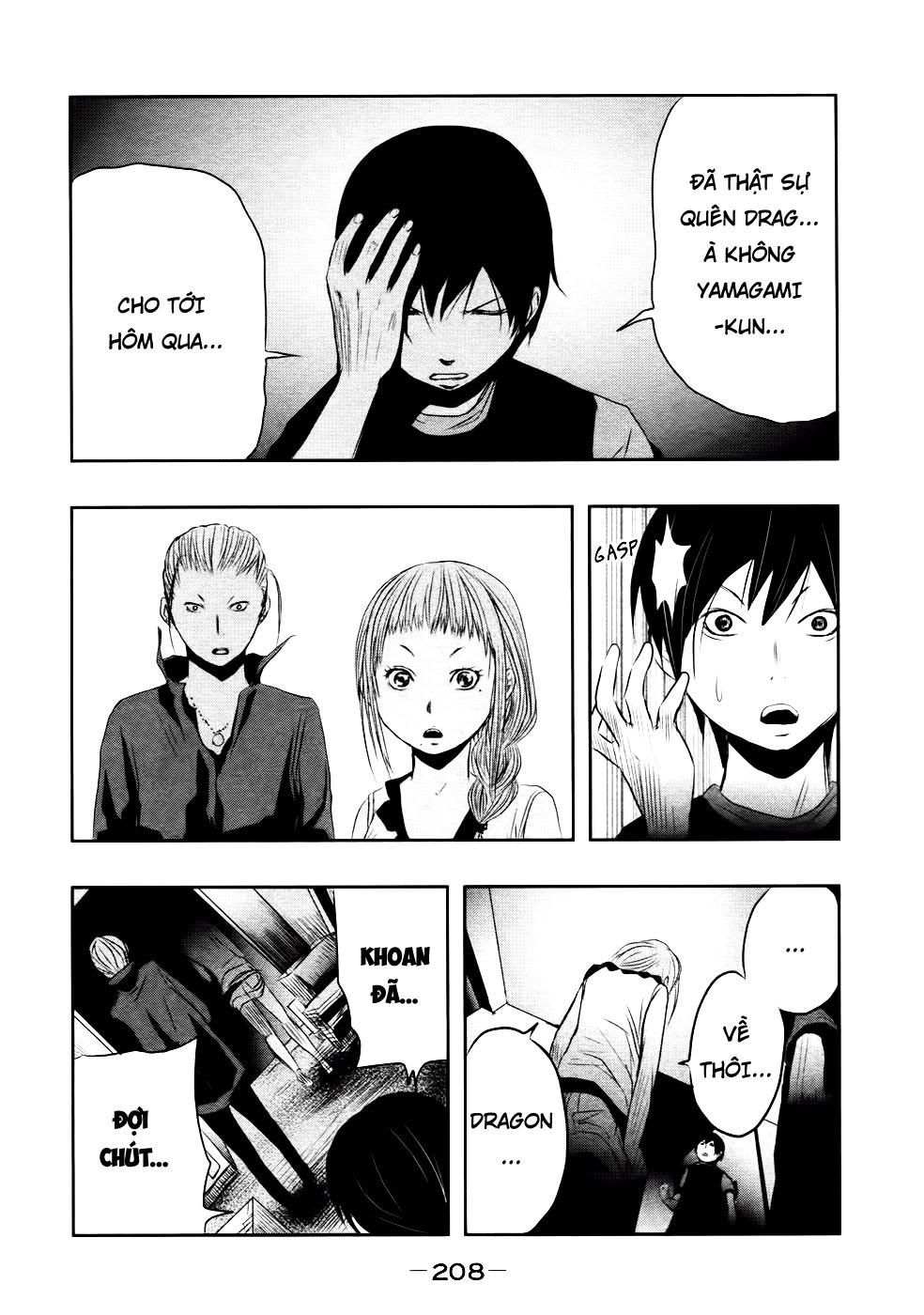 Ông Kẹ Sau 6H Tối! Chapter 15 - 12