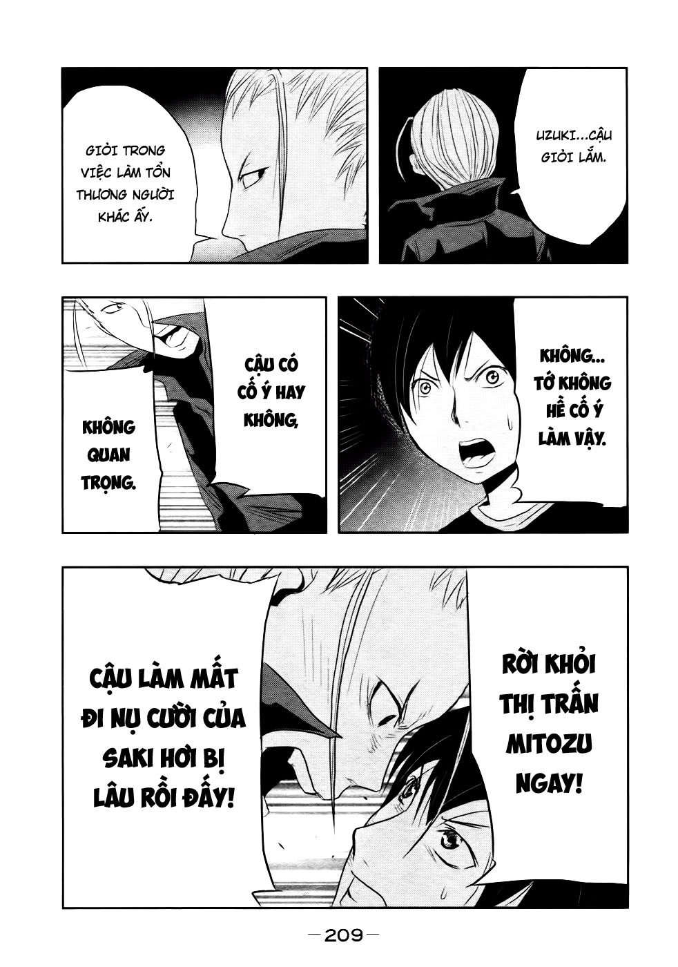 Ông Kẹ Sau 6H Tối! Chapter 15 - 13