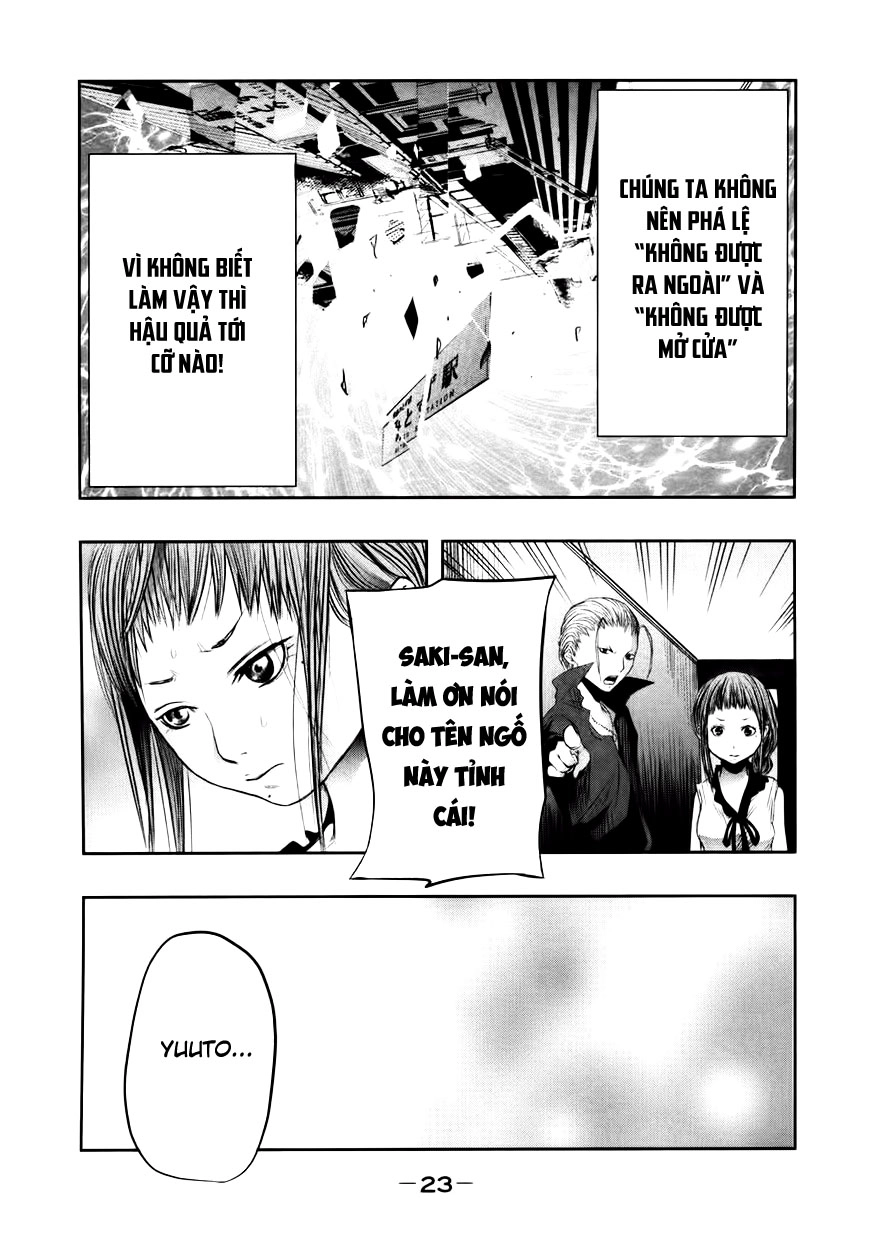 Ông Kẹ Sau 6H Tối! Chapter 18 - 7