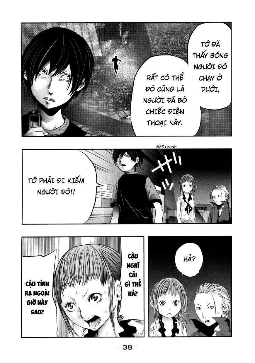Ông Kẹ Sau 6H Tối! Chapter 19 - 8