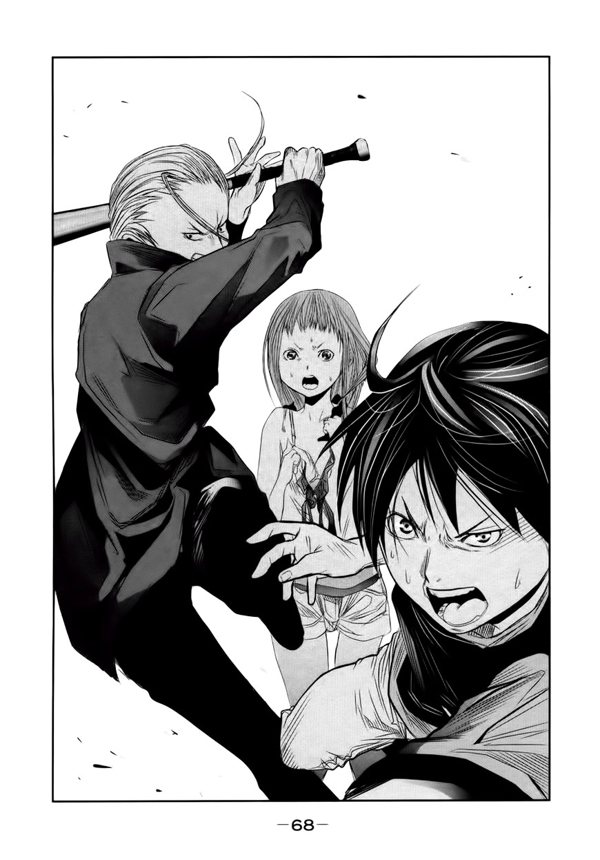 Ông Kẹ Sau 6H Tối! Chapter 21 - 8