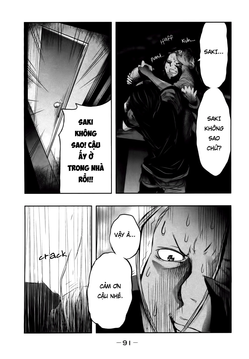 Ông Kẹ Sau 6H Tối! Chapter 23 - 3