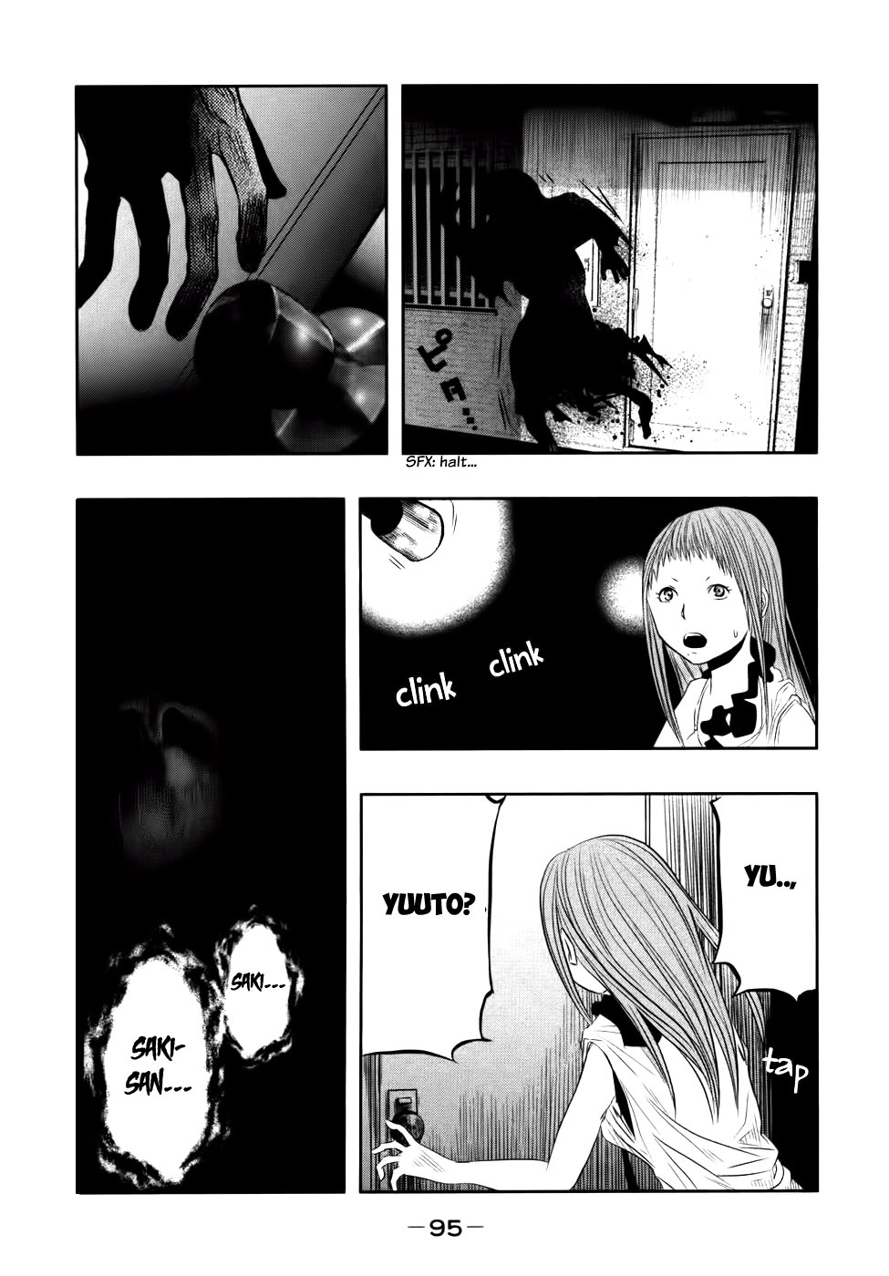 Ông Kẹ Sau 6H Tối! Chapter 23 - 7