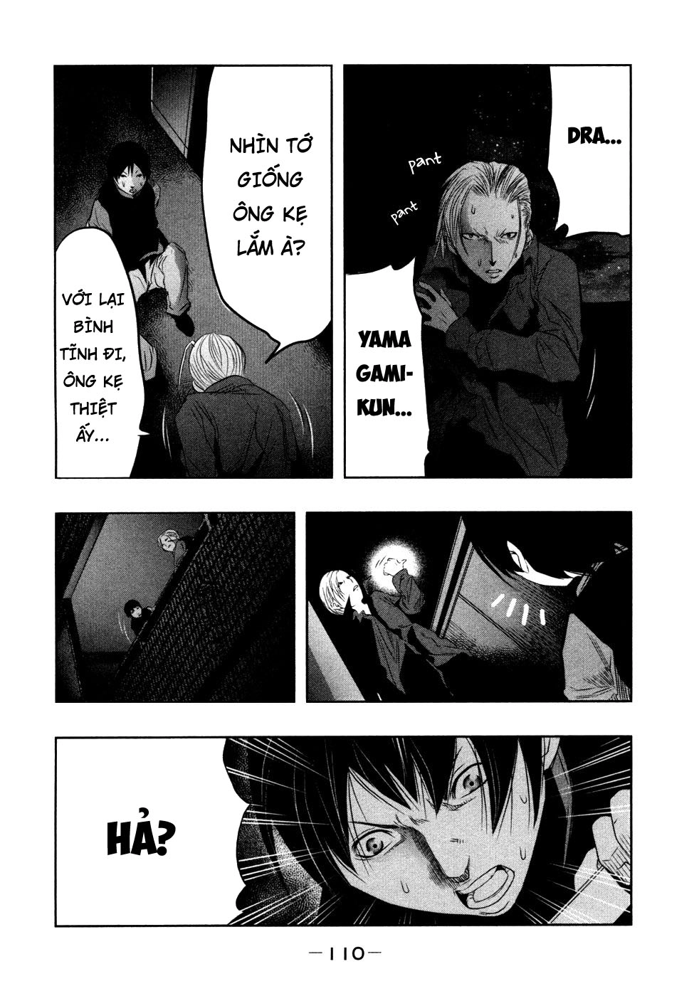 Ông Kẹ Sau 6H Tối! Chapter 24 - 8