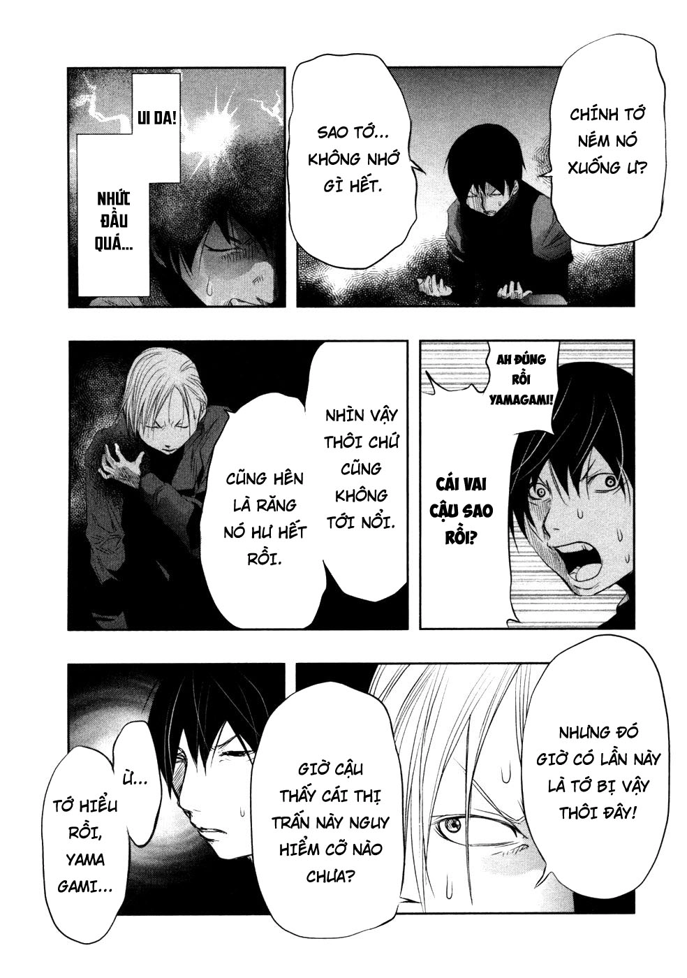 Ông Kẹ Sau 6H Tối! Chapter 24 - 11