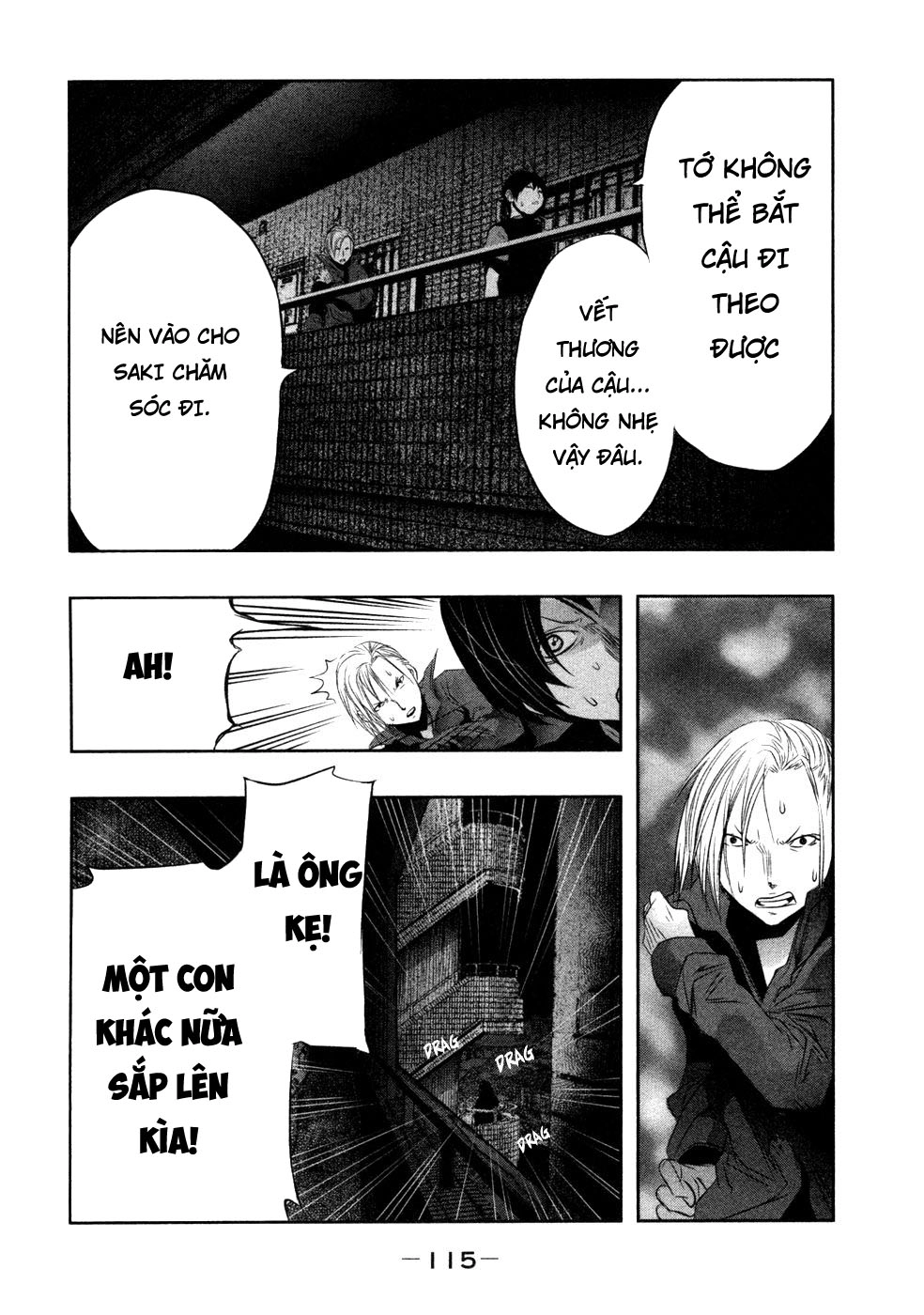 Ông Kẹ Sau 6H Tối! Chapter 24 - 13