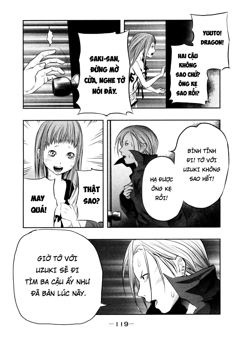 Ông Kẹ Sau 6H Tối! Chapter 25 - 3