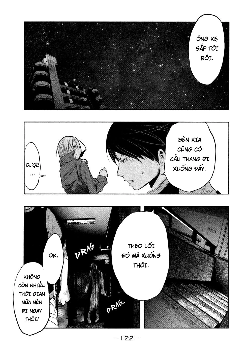 Ông Kẹ Sau 6H Tối! Chapter 25 - 6