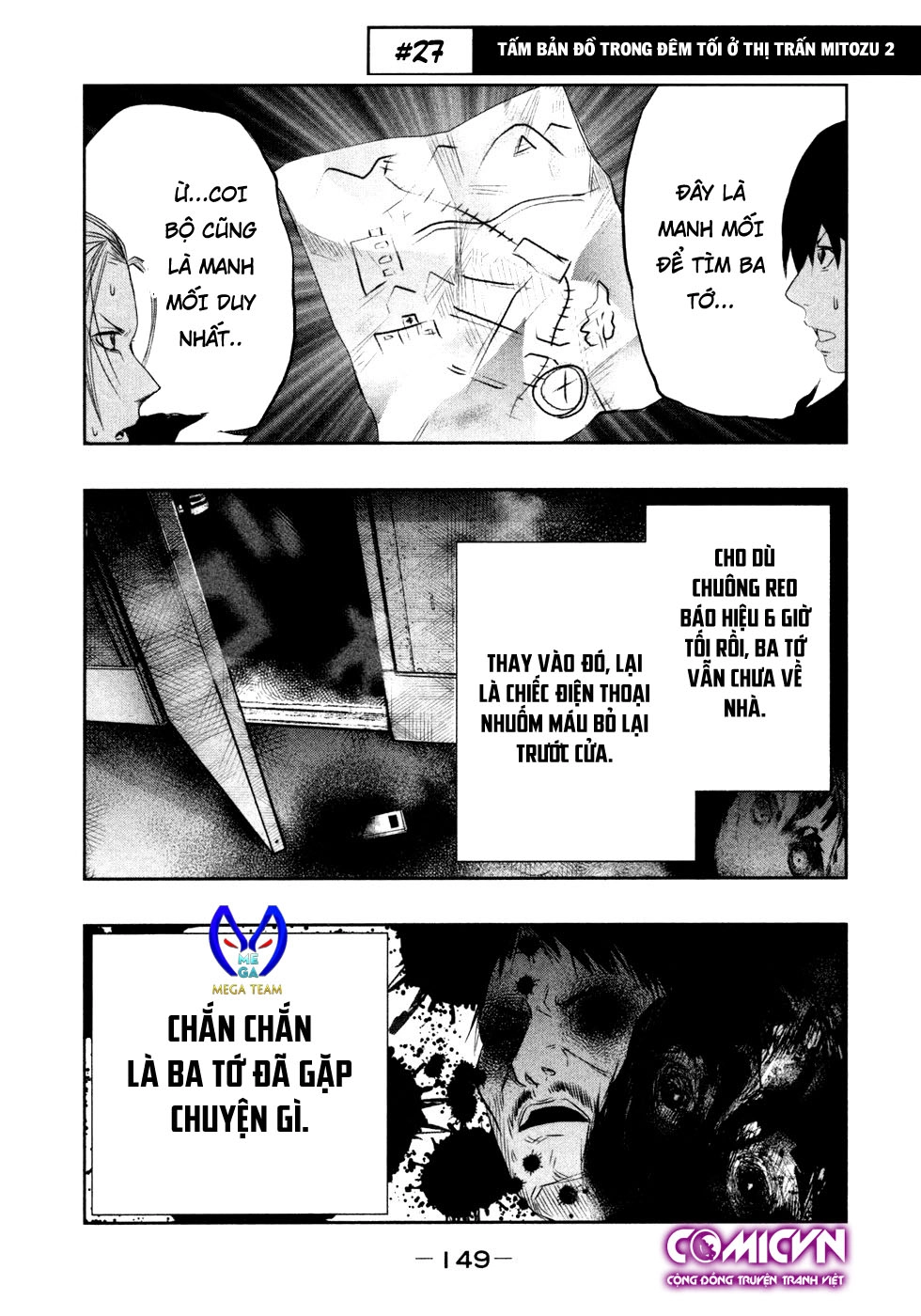 Ông Kẹ Sau 6H Tối! Chapter 27 - 1