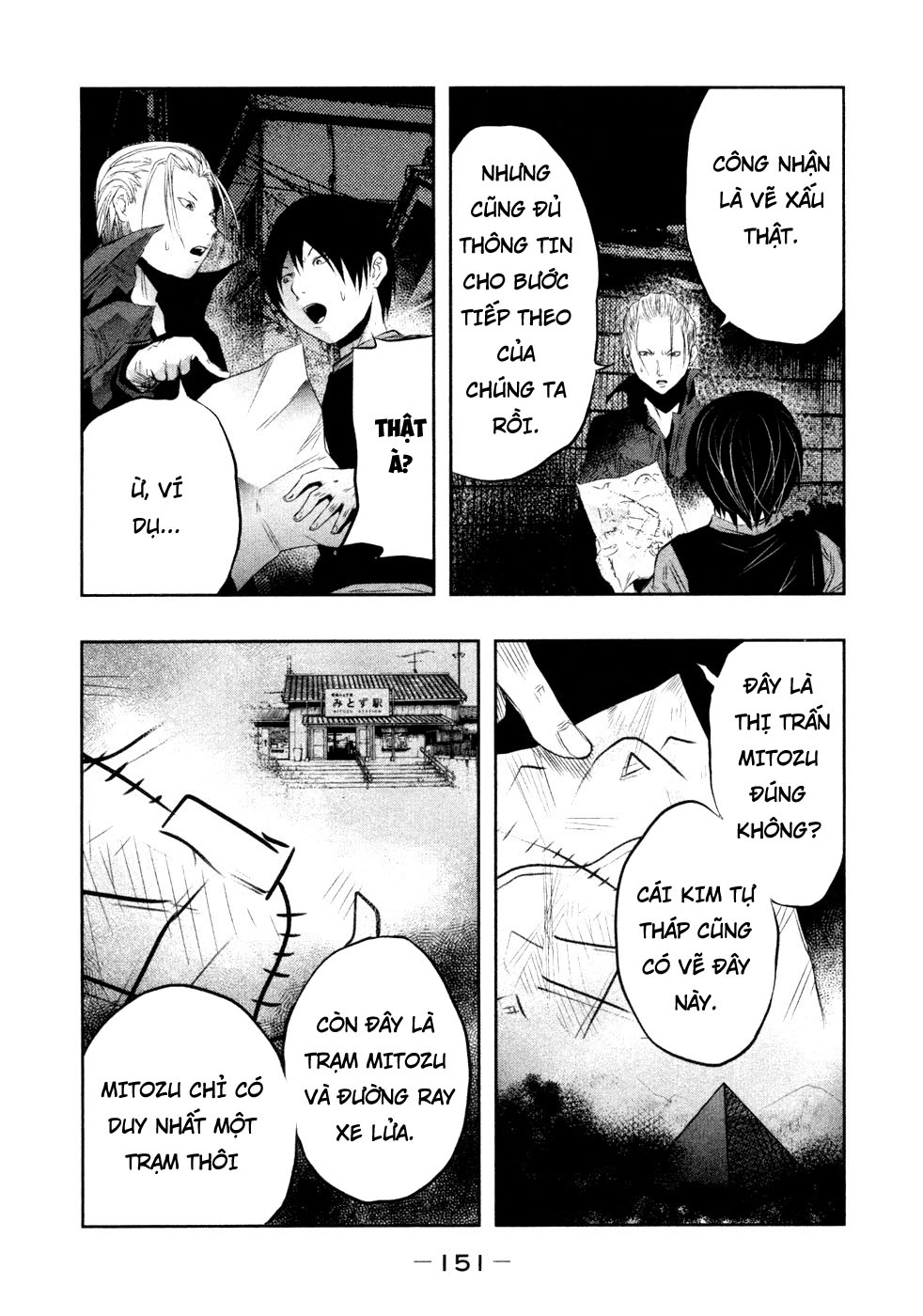 Ông Kẹ Sau 6H Tối! Chapter 27 - 3