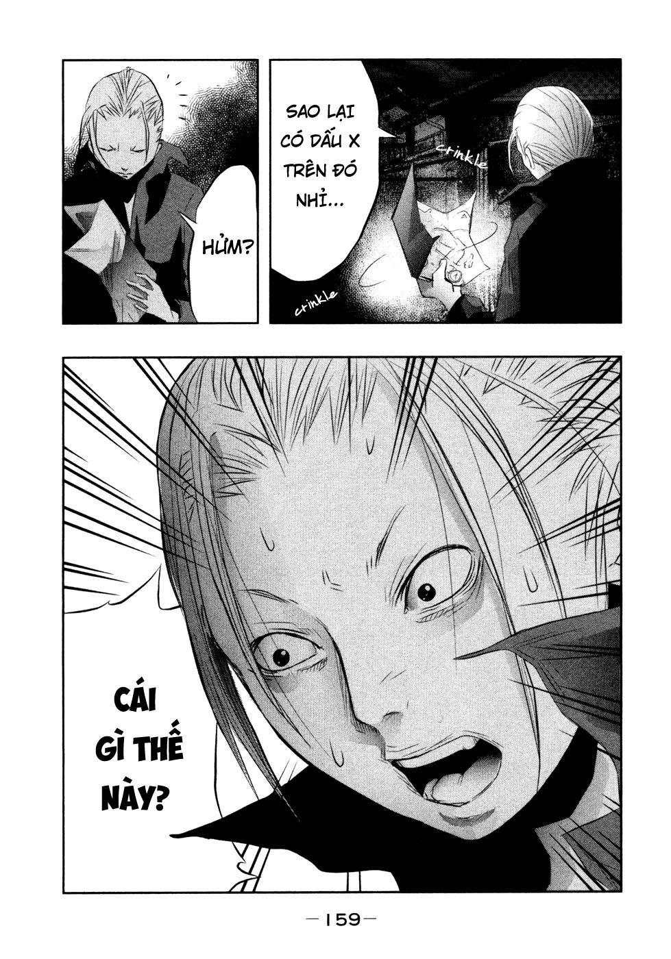 Ông Kẹ Sau 6H Tối! Chapter 27 - 11