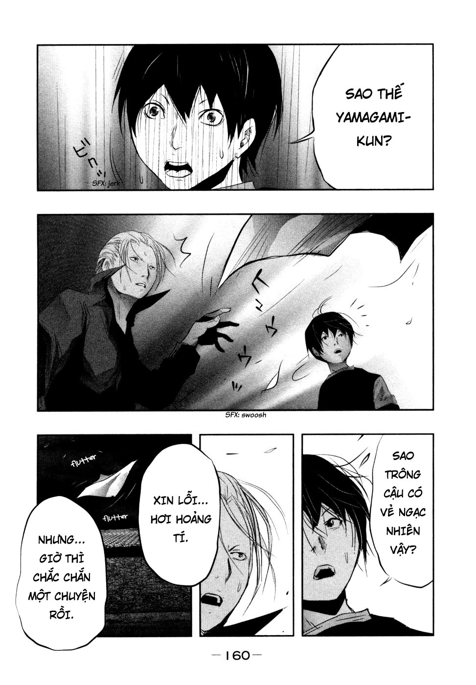 Ông Kẹ Sau 6H Tối! Chapter 27 - 12