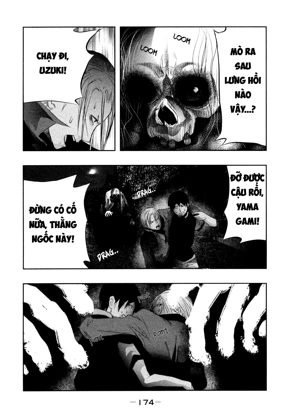 Ông Kẹ Sau 6H Tối! Chapter 28 - 12