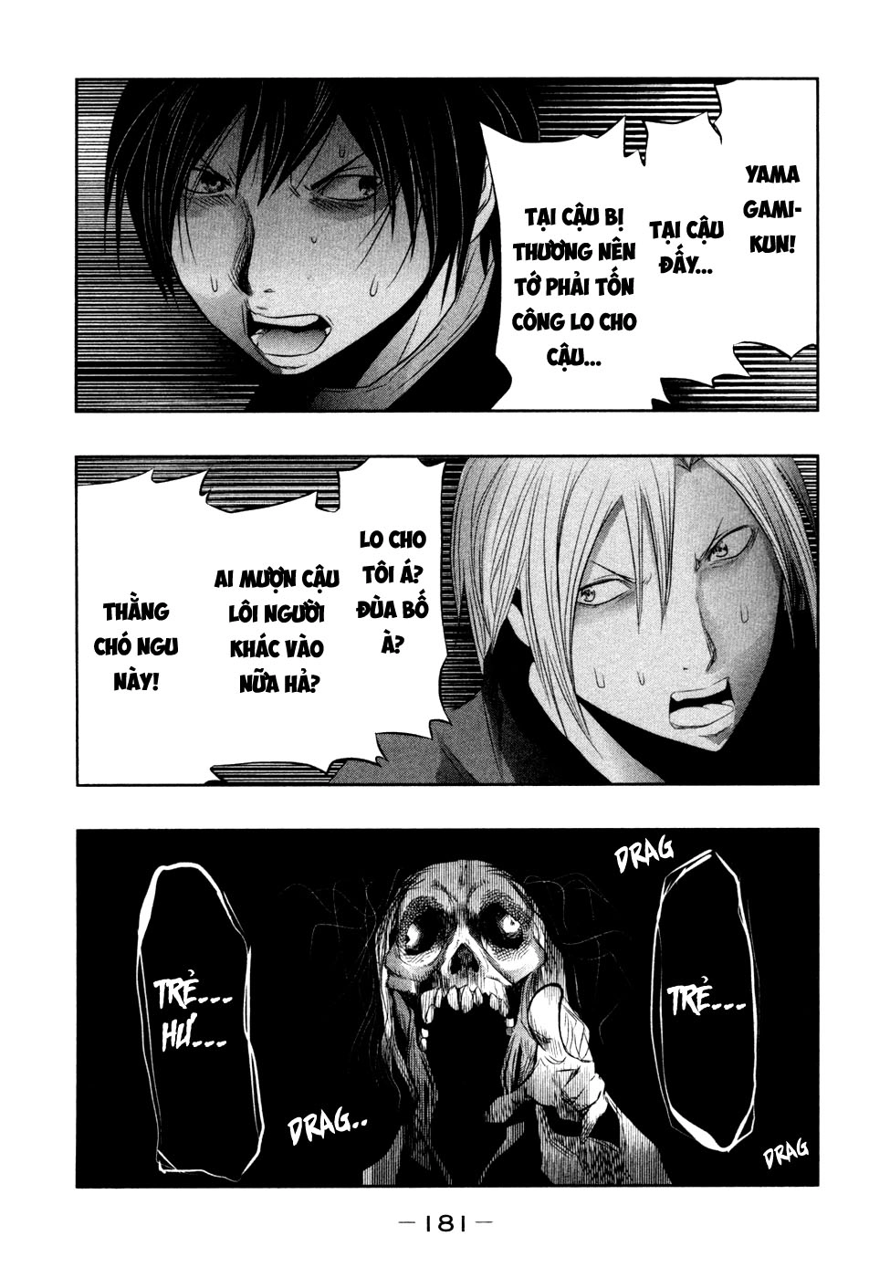 Ông Kẹ Sau 6H Tối! Chapter 29 - 5