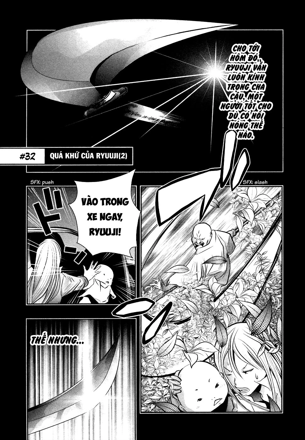 Ông Kẹ Sau 6H Tối! Chapter 32 - 1