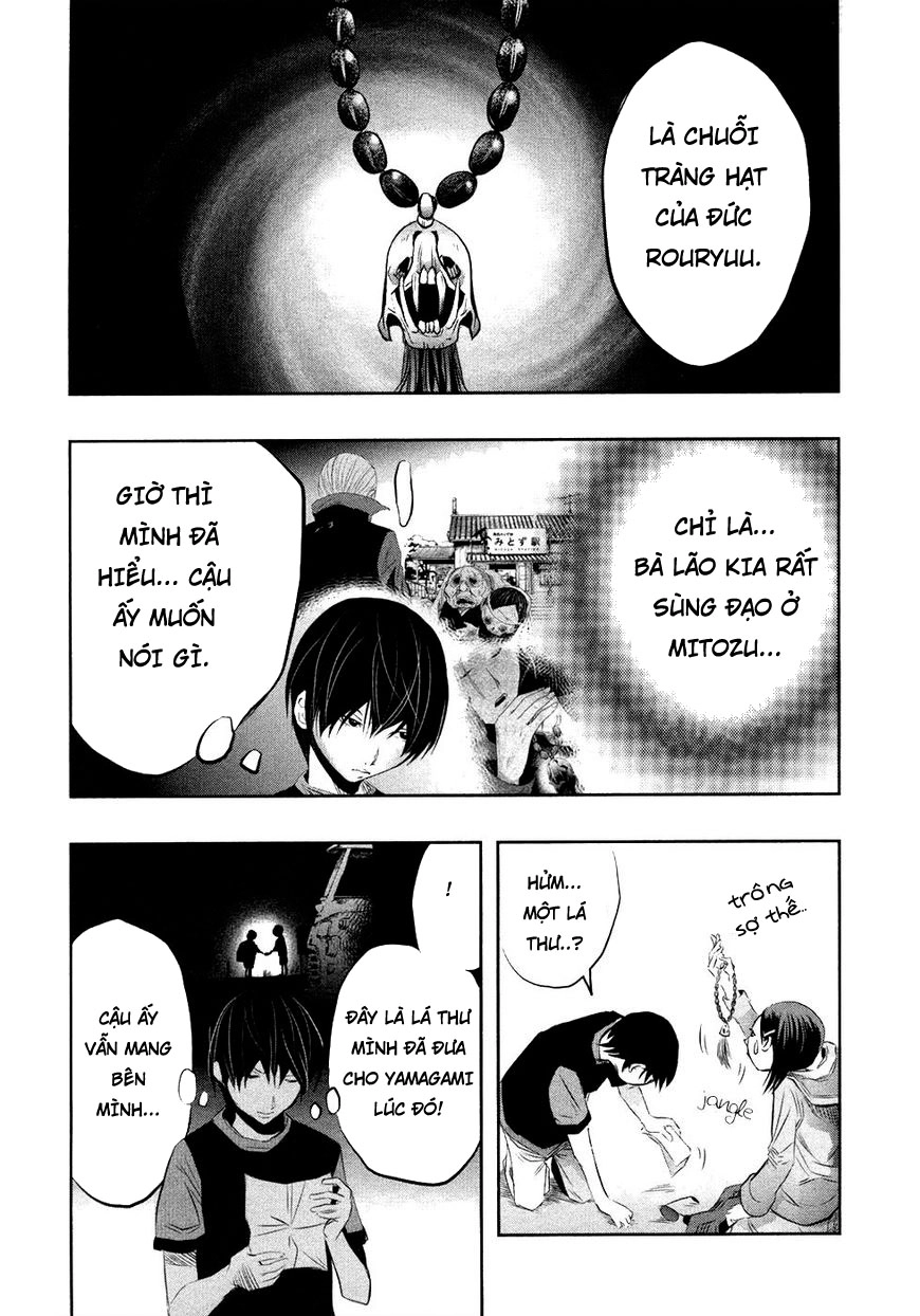 Ông Kẹ Sau 6H Tối! Chapter 34 - 4