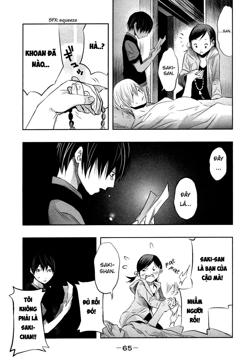 Ông Kẹ Sau 6H Tối! Chapter 34 - 5
