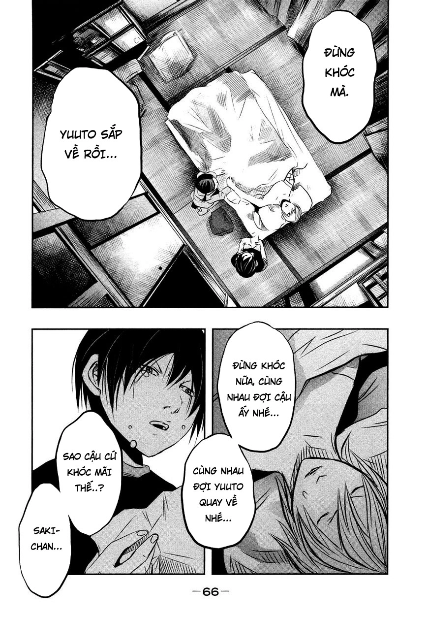 Ông Kẹ Sau 6H Tối! Chapter 34 - 6