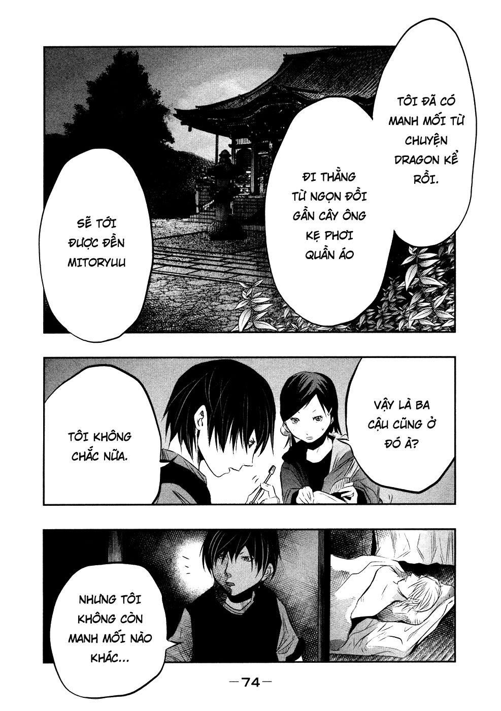 Ông Kẹ Sau 6H Tối! Chapter 35 - 2