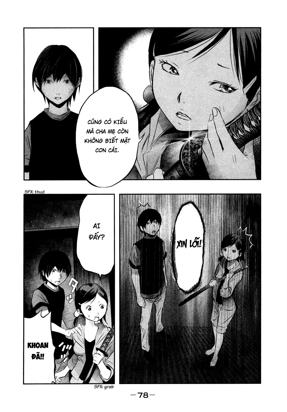 Ông Kẹ Sau 6H Tối! Chapter 35 - 6