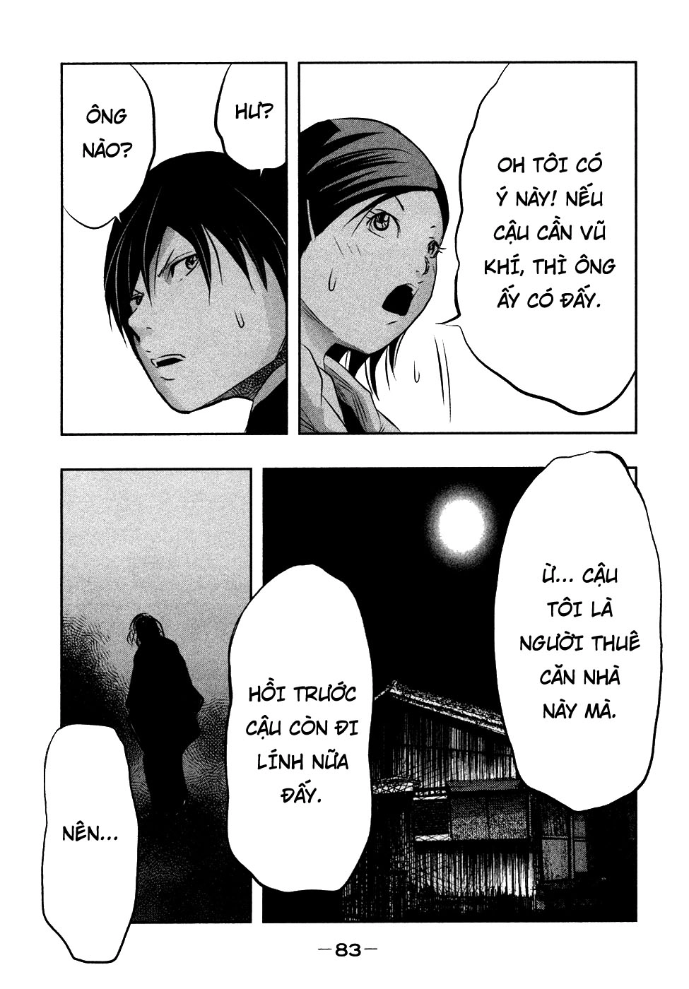 Ông Kẹ Sau 6H Tối! Chapter 35 - 11