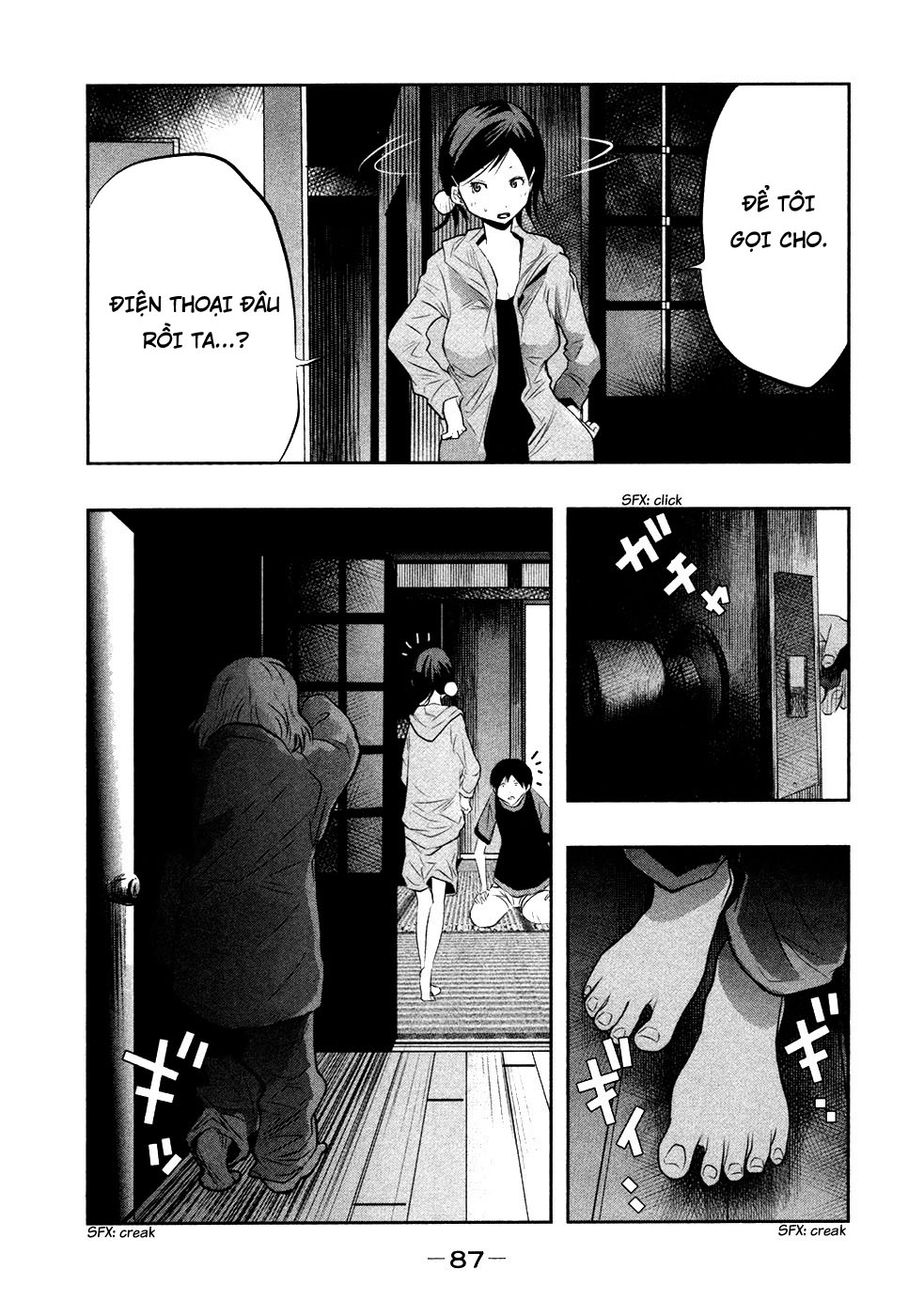 Ông Kẹ Sau 6H Tối! Chapter 36 - 3