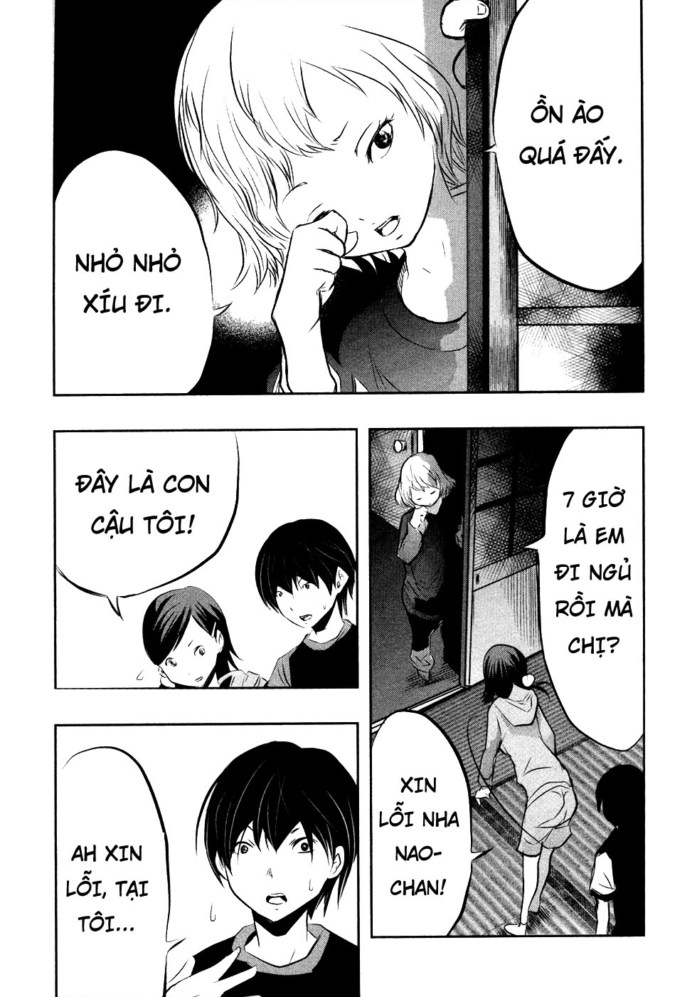 Ông Kẹ Sau 6H Tối! Chapter 36 - 4
