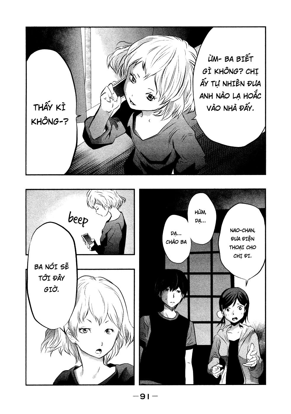 Ông Kẹ Sau 6H Tối! Chapter 36 - 7
