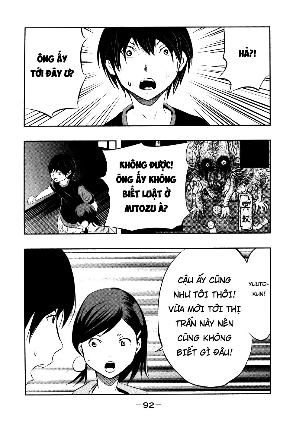 Ông Kẹ Sau 6H Tối! Chapter 36 - 8