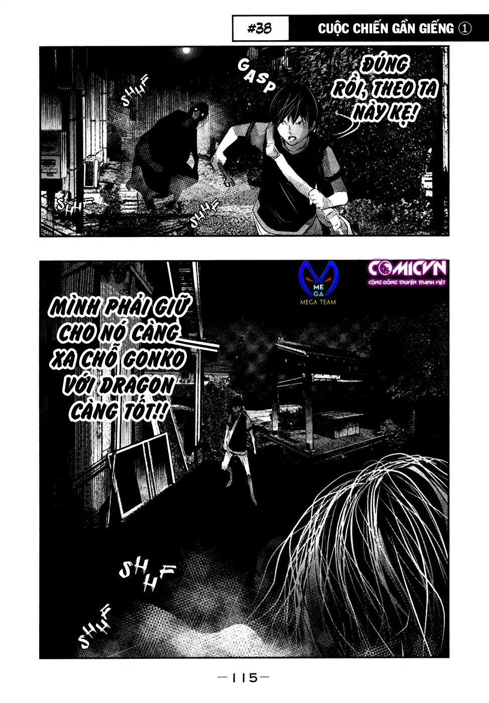 Ông Kẹ Sau 6H Tối! Chapter 37 - 1